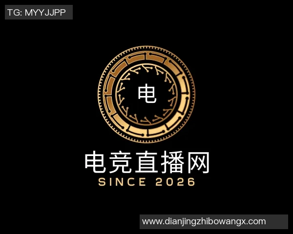 2026电竞新闻王者荣耀EDG战队比赛经验深度解析与策略分享